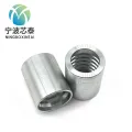 Female Thread Hydraulic Hose Ferrule